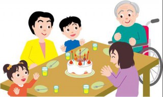 闰月生日怎么过(闰月生日怎么过生日)