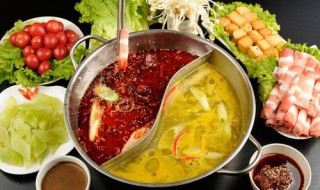火锅吃完后吃什么味道大（火锅吃完后吃什么味道大点）