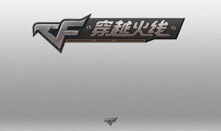 毁灭怎么升级王者之怒 毁灭怎么升级王者之怒装备