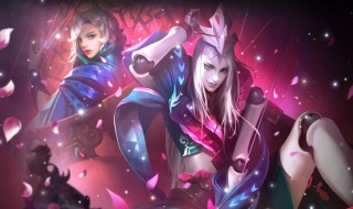 王者荣耀支持分屏吗 王者荣耀可以分屏