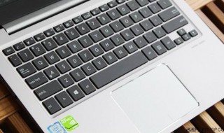 华硕u4000u键盘光不亮怎么回事 华硕u4100u键盘灯怎么开