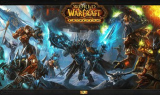 魔兽世界60英雄之血刷新时间(魔兽60掉落)