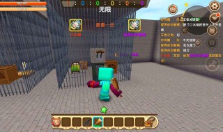 冒险模式怎么开死亡不掉落（冒险岛死亡不掉经验）