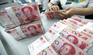 流通中的货币总额与什么有关 流通中的货币总额与什么有关系