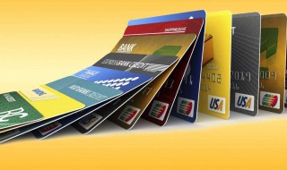 交行信用卡怎么查询邮寄地址?（怎样查信用卡邮寄地址）