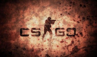 csgo窗口化点不到下面确认（csgo设置窗口化底下堵住了）