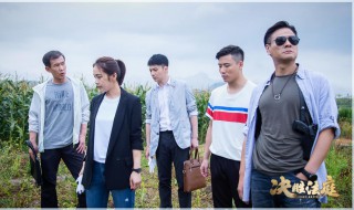 决胜法庭高剑是什么背景（决胜法庭中高剑最后和谁在一起了）