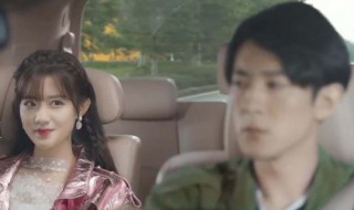 蓬莱间林建南的真实身份是什么 蓬莱间中林建南什么身份