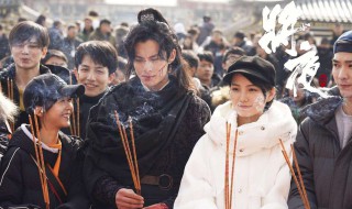 将夜书院兄弟死了几个(将夜书院师兄弟结局)