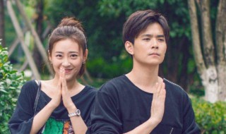 奈何boss要娶我2贾菲的结局如何 奈何boss要娶我2结局怎么样