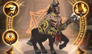 剑与远征羊头是啥（剑与远征为什么我的羊头没有伤害）