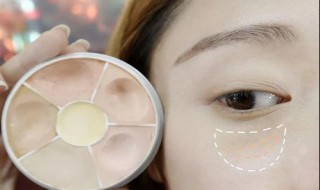 眼袋重怎么消除(眼袋重怎么改善)