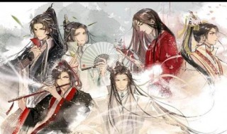 天官赐福花城第三次是如何死的(天官赐福花城死了三次)