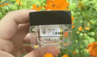 孕妇用什么可以缩小毛孔(孕妇用什么可以缩小毛孔呢)