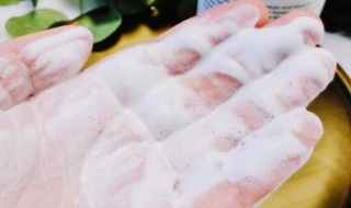 可以直接用洗面奶卸妆吗 能不能直接用洗面奶卸妆