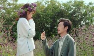 蓬莱间阿秀是谁的孩子 蓬莱间穆秀