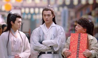 灵剑山千羽和闻宝在一起了吗 灵剑山千羽和闻宝在一起了吗