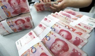 如何辨别新款100元真假人民币 如何辨别新款100元真假人民币视频