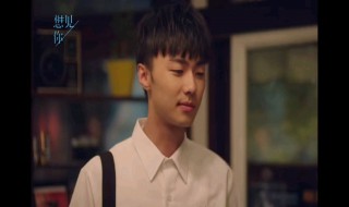 想见你谢医师是什么人（想见你 谢医师是坏人吗）