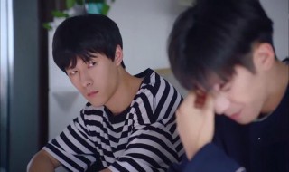 下一站是幸福元宋是何身份（下一站是幸福元宋跟谁在一起了）