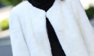 白色水貂绒外套怎么配 白色水貂绒外套怎么配衣服