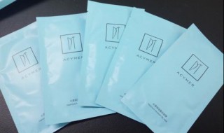 敷面膜脸上刺痛发红怎么办（敷面膜刺痛脸红了该怎么办）