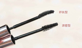 睫毛膏过期了还能用吗（睫毛膏过期了还能用吗?）