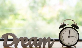 如何科学调整作息时间（如何科学调整作息时间的方法）