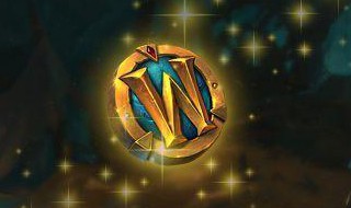 怀旧服时光徽章什么时候开（怀旧服时间到了时光徽章怎么用）