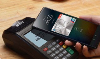 id门禁卡能用nfc复制吗（id门禁卡能用nfc复制吗苹果）