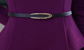 紫色毛衣配什么腰带（紫色毛衣配什么腰带好看图片）