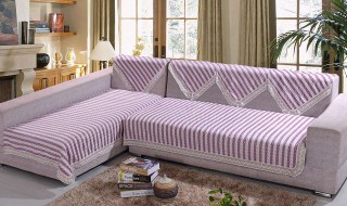 沙发套哪种最好 沙发套哪种比较实用