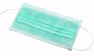 掉在有水渍的地面口罩能带吗（掉在有水渍的地面口罩能带吗）