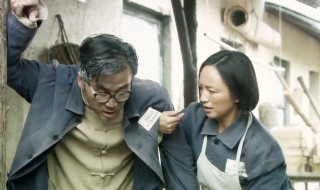 郑耀先是哪部电视剧 郑耀先是哪部电视剧的人物