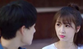 下一站是幸福贺灿阳喜欢的人是谁 下一站是幸福贺灿阳被嫌弃