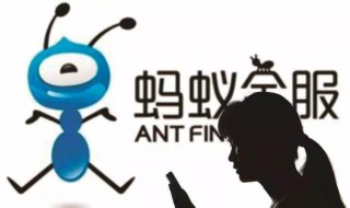 借呗提现需要刷脸吗 借呗提现需要刷脸吗