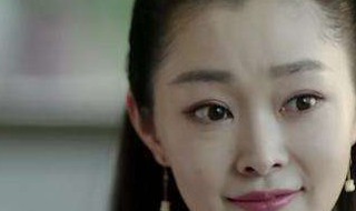 余庆年范若若最后跟谁一起 范若若庆余年结局