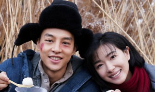 徐天和田丹最后在一起吗 徐天最后和田丹在一起了吗