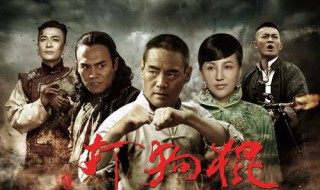 若冰是什么电视剧里的（若冰是哪部电视剧）