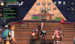 明日之后血清在哪里卖 明日之后哪里可以卖血清