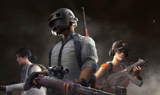 绝地求生要多大内存下载（下载绝地求生需要多大内存）