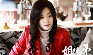 朱亚文李小冉演的什么剧 朱亚文李小冉演的什么剧啊