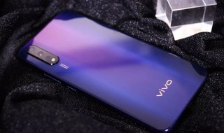 vivoz5屏幕刷新率是多少赫兹（vivoz5手机屏幕刷新率是多少）