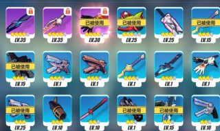 崩坏3三个初始S级角色选哪个好（崩坏3:自选S角色到底选哪个?）