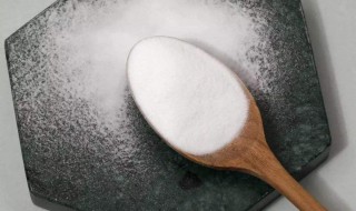 小苏打加盐怎么把毛巾洗白（小苏打加盐能把毛巾洗白吗）