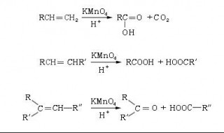 烯烃的氧化反应（烯烃的氧化反应中,产物不是顺式的反应是）