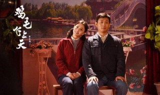 江河找到父母了吗