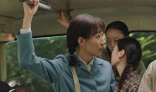 我和我的祖国张译做了什么（我和我的祖国张译做了什么事）