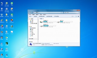 电脑窗口返回键没了（电脑窗口返回键没了怎么恢复）