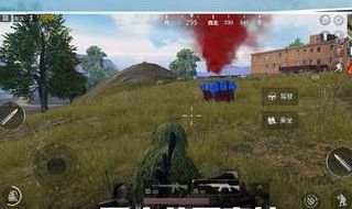 和平精英防沉迷系统规则 和平精英防沉迷系统规则怎么改